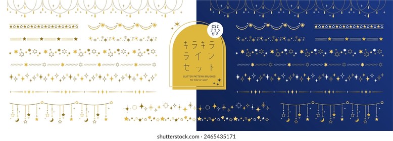 Glitter Pattern Brushes for CS2 or later, Gold ver. (Text translation is 'Glitter Pattern Brushes.') Sparkling Border Line Design Set.