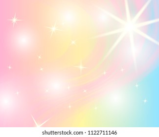 Glitter rainbow background. The sky in pastel color. Bright mermaid pattern.Vector illustration.