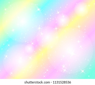 Glitter Rainbow Background Sky Pastel Color Stock Vector (Royalty Free ...