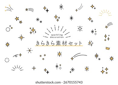 Glitter Sparkle brillante estrella decoracion de fondo conjunto de Ilustración vectorial
