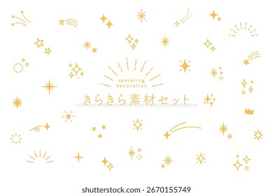 Glitter Sparkle brillante estrella decoracion de fondo conjunto de Ilustración vectorial