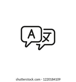 Global communication line icon. Speech bubbles with letter and hieroglyph. Dialog concept. Can be used for topics like chat, foreign language, translation