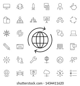 global globe icon. Universal set of business for website design and development, app development