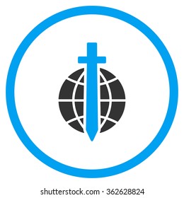 Global Guard Icon
