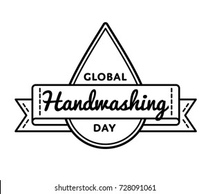 Global Handwashing day emblem isolated vector illustration on white background. 15 october world healthcare holiday event label, greeting card decoration graphic element