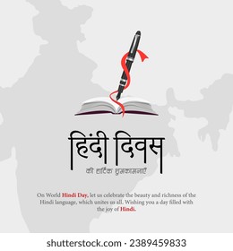 Global Hindi Diwas is a celebration dedicated to promoting the Hindi language and its cultural significance on an international scale.