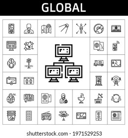 global icon set. line icon style. global related icons such as news, antenna, container, chimney, panels, news reporter, phone box, satellite dish, network, navigation, mail truck