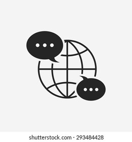 global internet icon