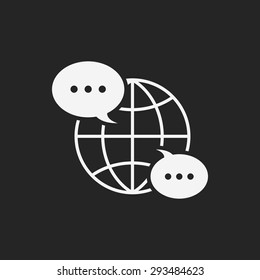 global internet icon