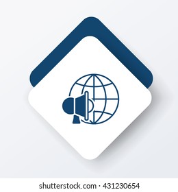 global internet icon