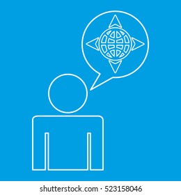 global locate destination icon silhouette man vector illustration eps 10