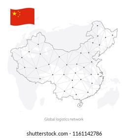 Global logistics network concept. Communications network map People's Republic of China on the world background. Map of China with nodes in polygonal style and flag. Vector illustration EPS10. 