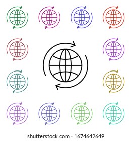 icono global de estilo multicolor. Línea delgada simple, contorno vectorial de iconos de compras en línea para ui y ux, sitio web o aplicación móvil