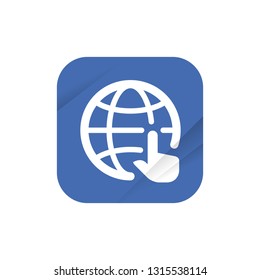 Global Network - App Icon