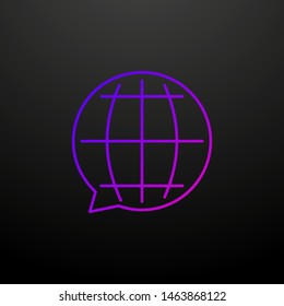 Global nolan icon. Elements of seo and online marketing set. Simple icon for websites, web design, mobile app, info graphics