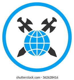 Global Protection Icon
