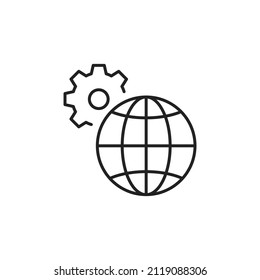 Icono de configuración global. Ilustración vectorial negra de alta calidad.