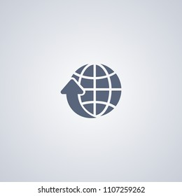 Global shipping, vector best flat icon on white background , EPS 10