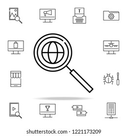 global sites search icon. seo and online marketing icons universal set for web and mobile
