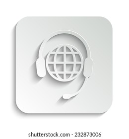 Global support or worldwide service - vector icon with shadow on a grey button