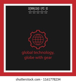 global technology, globe with gear vector icon