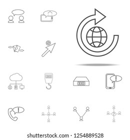 global update icon. web icons universal set for web and mobile
