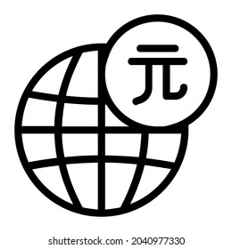 Uso global del icono del yuan
