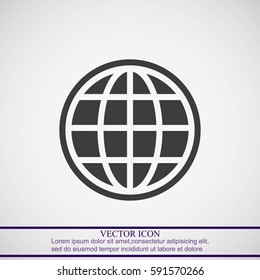 Global vector icon