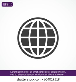 Global vector icon