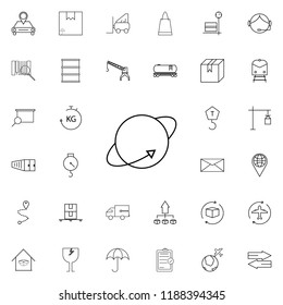 globe Arrow icon. logistics icons universal set for web and mobile
