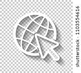 Globe and arrow icon. White icon with shadow on transparent background