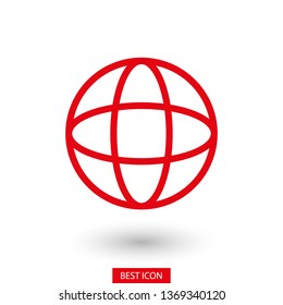 Globe earth icon. World icon