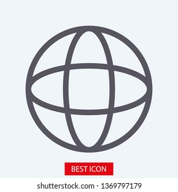 Globe earth icon. World icon