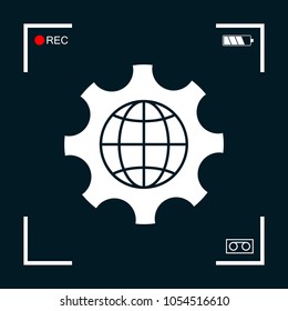 Globe of the Earth inside a gear or cog, setting parameters, Global Options icon