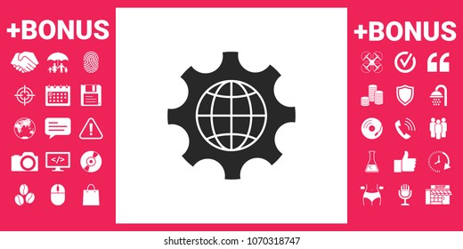 Globe of the Earth inside a gear or cog, setting parameters, Global Options icon