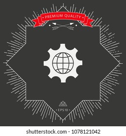 Globe of the Earth inside a gear or cog, setting parameters, Global Options icon