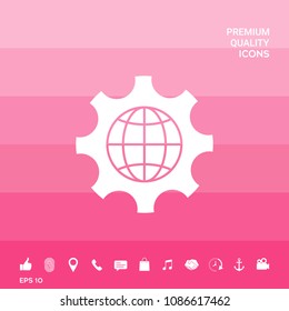 Globe of the Earth inside a gear or cog, setting parameters, Global Options icon