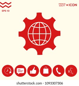 Globe of the Earth inside a gear or cog, setting parameters, Global Options icon