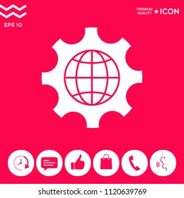 Globe of the Earth inside a gear or cog, setting parameters, Global Options icon