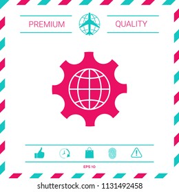 Globe of the Earth inside a gear or cog, setting parameters, Global Options icon