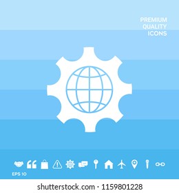 Globe of the Earth inside a gear or cog, setting parameters, Global Options icon