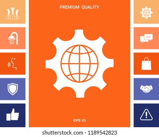 Globe of the Earth inside a gear or cog, setting parameters, Global Options icon
