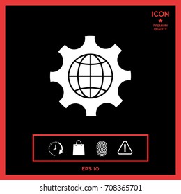 Globe of the Earth inside a gear or cog, setting parameters, Global Options icon