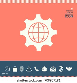 Globe of the Earth inside a gear or cog, setting parameters, Global Options icon