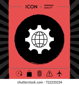 Globe of the Earth inside a gear or cog, setting parameters, Global Options icon