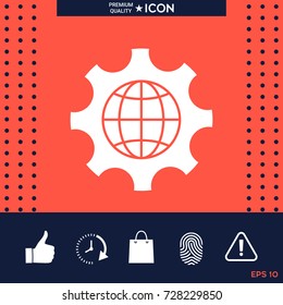 Globe of the Earth inside a gear or cog, setting parameters, Global Options icon