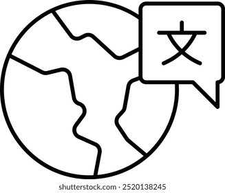 Globe Earth Vector Line Icon Design
