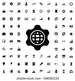 globe in gear icon illustration isolated vector sign symbol