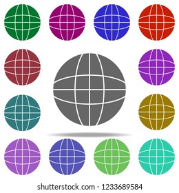 globe icon. Elements of University life in multi color style icons. Simple icon for websites, web design, mobile app, info graphics