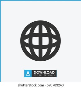 globe icon. Simple filled globe icon. On white background.